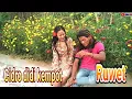 Download Lagu Cidro koplo didi kempot lagu terbaru via vallen tarik sis semongko