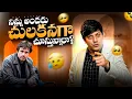 Download Lagu Is everyone treating you like a useless person? | MVN Kasyap | Best Trending Motivation | Viral