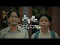 Download Lagu Betrand peto putra onsu - AYAHKU (lyrics)