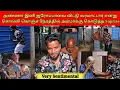 Download Lagu நான் இல்லாத காலத்தில் உடைந்து போன அம்மா | Tamil | SK VLOG