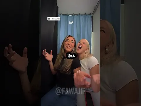 كانت سعيدة للغاية لأنها تمكنت من التقاط صورتهم! ( 🎥 : riana_mot )#shorts