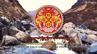 National Anthem Of Bhutan EN Lyrics Druk Tsendhen 