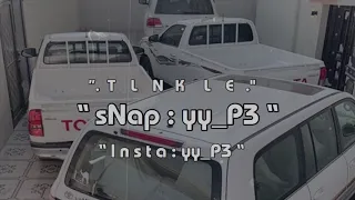 تلعب بقلبي وانا اطعيك   رفقنا ماهو بالهين   مسرع مميز  حصريا      دندنها