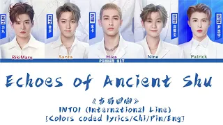 into1 foreign line echoes of ancient shu colors coded lyrics chi pin eng 