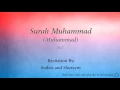 Download Lagu Surah Muhammad Muhammad   047   Sudais and Shuraym   Quran Audio