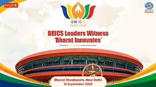 LIVE: BRICS Leaders Witness ‘Bharat Innovates’ | BRICS Summit 2026