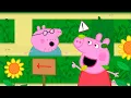 Download Lagu Peppa Pig in Hindi - Bhoolabhulaiya - हिंदी Kahaniya - Hindi Cartoons for Kids