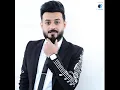 Rahaty Al Nafseya