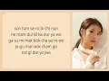 Download Lagu IU – You and I (너랑 나) [Easy Lyrics]
