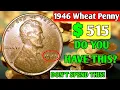 Are Your 1946 Wheat Pennies Worth Money 1946 No Mint Mark Wheat Penny
