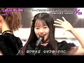 Download Lagu ＃AKB48 ＃フライングゲット 石田安奈 秋山由奈 伊藤百花 大盛真歩 小栗有以倉野尾成美 坂川陽香 佐藤綺星 下尾みう千葉恵里 花田藍衣 平田侑希 水島美結向井地美音 八木愛月 山内瑞葵 山﨑空