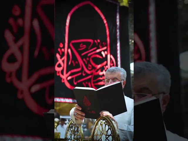 ⁣آجَرَکَ الله یا بَقیَّهَ الله _ عظم الله اجورنا و اجوركم باستشهاد الامام الحسن العسكري عليه السلام