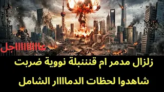                                                                                              دندنها