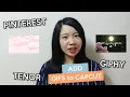 How to add GIFS to Capcut From PINTEREST GIPHY TENOR REDDIT
