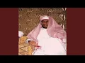Download Lagu Al-mujadila
