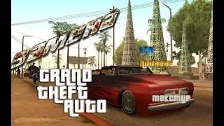 Gta San Andreas Img Tool 2 0