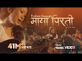 Download Lagu MAYA PIRATI  - TRISHNA GURUNG [COVER]
