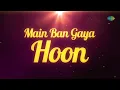 Maula Mere Maula | Lyrical | Anwar | Roop Kumar Rathod | Mithoon
