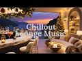 Lagu Chillout Café del Mar Style || Sunset Calm Lounge Music 2025 🌅 Relaxing Christmas Vibes
