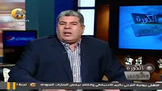 انت مال امك انته انت مالك ومال شكلك  ومال اهلك انته مش شغلتك انت خالص    شبير دندنها