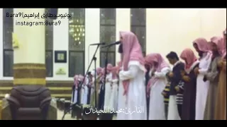 يضاعف له العذاب عشائية مرئية خاشعة من أجمل التلاوات للقارئ محمد اللحيدان 