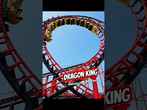 We rode the Dragon King at Hokkaido Greenland! #themepark #rollercoaster #amusementpark #ジェットコースター