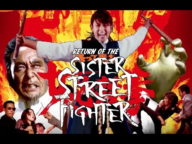 Return of the Sister Street Fighter - Original Trailer HD (Kazuhiko Yamaguchi, 1975)