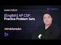 English Daniel AP CSP Practice Problem Sets - Intro Samples