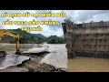 Lagu Hồi Hộp Đưa Đồ Cứu Trợ Qua Cây Cầu Treo Yếu Ớt Sau Trận Lũ Lịch Sử