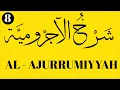 Download Lagu Al Ajurrumiyyah bagian 8 -  حروف العطف
