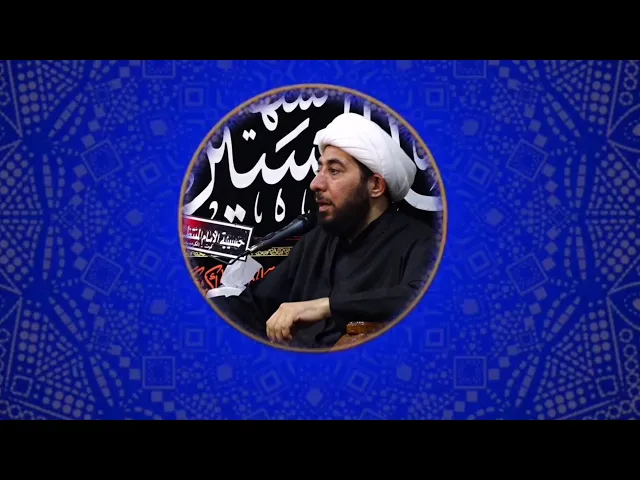 ⁣أستفادة الفقهاة من القصص