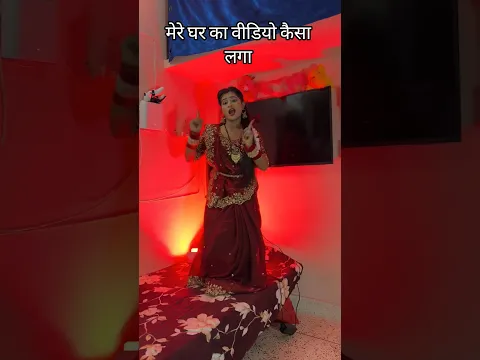मेला घुमाईद राजा | #Sonu Rajbhar & #Archana Rai | Mela Ghumaida Raja | New Bhojpuri Song 2026