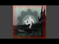 Download Lagu RU_BOOTLEG