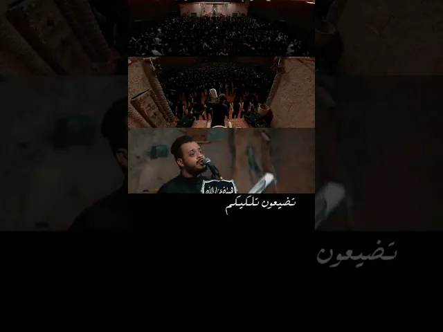 ⁣متباركين بولادة سيدة نساء العالمين فاطمة الزهراء عليها السلام