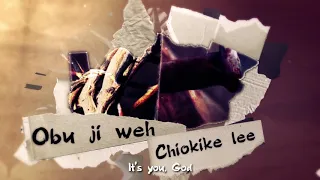 minister guc the bill official lyrics 