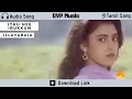 Download Lagu Ithu Nee Irukkum - Audio Song - Retro Tamil Song
