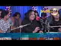Agar Mujh Se Muhabat Hai By Shafqat Salamat Sham 84 Voice Of Punjab2019 Live PTC Punjabi ArshadSound