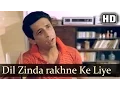 Lagu Dil Zinda Rakhne Ke | Surkhiyaan-The Headlines Songs | Naseeruddin Shah | Moon Moon Sen | Filmigaane