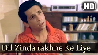 dil zinda rakhne ke surkhiyaan the headlines songs naseeruddin shah moon moon sen filmigaane