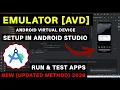 How to Create Android Virtual Device In Android Studio Step by Step 2026 Android Emulator Setup