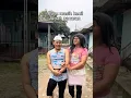 Download Lagu MASIH KECIL MALAH PACARAN ..!!!
