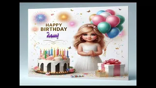سنة حلوة يا بسمة Happy Birthday عيد ميلاد سعيد بسمة عيد ميلاد بسمة 
