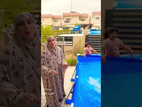 ذكريات المسبح #funny #اكسبلور #shorts