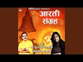 Download Lagu Om Jai Jagdish Hare