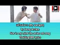 Download Lagu แล้วแต่ดาว (My starlight) by Joong Archen #starinmymind the series ost song