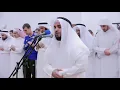 Download Lagu Mishary Rashid Alafasy - Surah An-Nasr (110)