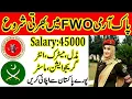 FWO Jobs 2021 Online Apply Advertisement New Fwo jobs 2021 Apply online