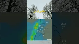 لبنان في ذروة المنخفض الجو ي دندنها