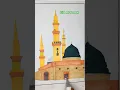 Eid Mubarak Coloring Pages