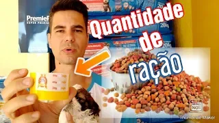 QUANTIDADE DE RAÇÃO